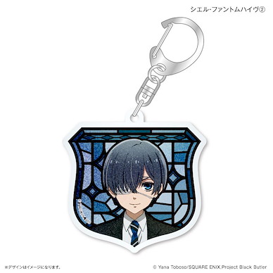 黑執事 「謝爾」-寄宿學校篇- 極光 亞克力匙扣 2 Aurora Style Acrylic Key Chain Ciel Phantomhive 2【Black Butler】