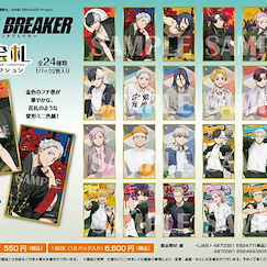 WIND BREAKER—防風少年— 華絵札色紙 (12 個入) Hanaefuda Shikishi Collection (12 Pieces)【Wind Breaker】