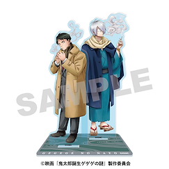 鬼太郎 「鬼眼爸爸 + 水木」煙草 亞克力企牌 Acrylic Stand 2 Kitaro's Father & Mizuki Cigarette【GeGeGe no Kitaro】