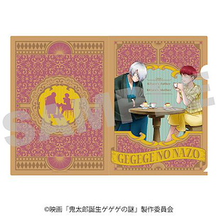 鬼太郎 「鬼眼爸爸 + 鬼太郎母親」喫茶 A4 文件套 A4 Clear File 1 Kitaro's Father & Kitaro's Mother Cafe【GeGeGe no Kitaro】