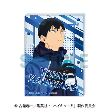 排球少年!! 「影山飛雄」亞克力方塊 Acrylic Block 2 Kageyama Tobio【Haikyu!!】