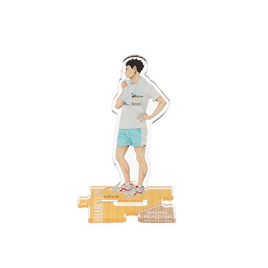 排球少年!! 「岩泉一」JUMP SHOP限定 亞克力企牌 Iwaizumi Hajime JUMP SHOP Acrylic Stand【Haikyu!!】