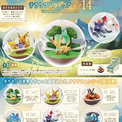 寵物小精靈系列 水晶球 盒玩 14 (6 個入) Terrarium Collection 14 (6 Pieces)【Pokemon Series】