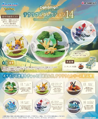 寵物小精靈系列 水晶球 盒玩 14 (6 個入) Terrarium Collection 14 (6 Pieces)【Pokemon Series】