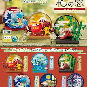 寵物小精靈系列 和の窗 盒玩 (6 個入) Pokemon Wa no Mado (6 Pieces)【Pokemon Series】