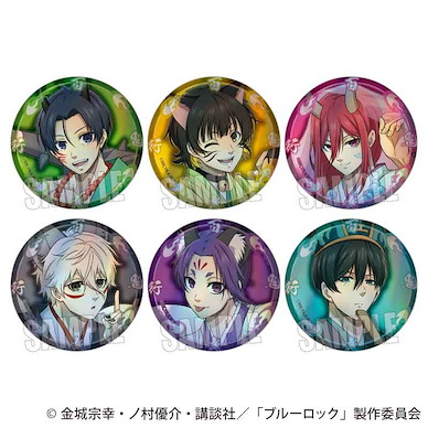 BLUE LOCK 藍色監獄 57mm 徽章 百鬼夜行 Ver. (6 個入) Hologram Can Badge Hyakki Yakou Ver. (6 Pieces)【Blue Lock】