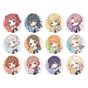 學園偶像大師 抱著最愛 57mm 徽章 (12 個入) Can Badge GyuGyutto (12 Pieces)【Gakuen Idolm@ster】