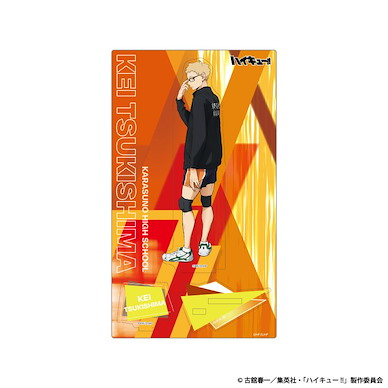 排球少年!! 「月島螢」木製企牌 Vol.2 Wooden Pop Stand Vol. 2 Tsukishima Kei【Haikyu!!】