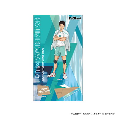 排球少年!! 「岩泉一」木製企牌 Vol.2 Wooden Pop Stand Vol. 2 Iwaizumi Hajime【Haikyu!!】