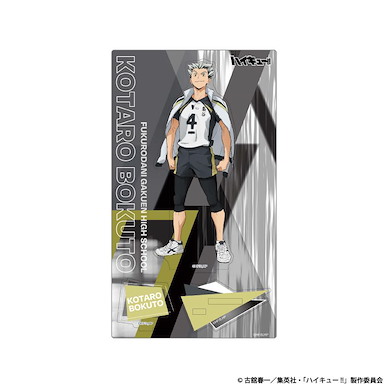 排球少年!! 「木兔光太郎」木製企牌 Vol.2 Wooden Pop Stand Vol. 2 Bokuto Kotaro【Haikyu!!】