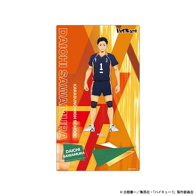 排球少年!! 「澤村大地」木製企牌 Vol.2 Wooden Pop Stand Vol. 2 Sawamura Daichi【Haikyu!!】