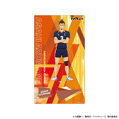 排球少年!! 「東峰旭」木製企牌 Vol.2 Wooden Pop Stand Vol. 2 Azumane Asahi【Haikyu!!】