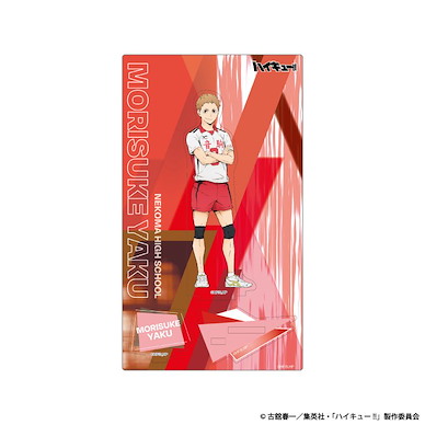 排球少年!! 「夜久衛輔」木製企牌 Vol.2 Wooden Pop Stand Vol. 2 Yaku Morisuke【Haikyu!!】