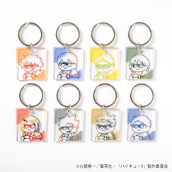 排球少年!! 亞克力匙扣 ジロリ Ver. (8 個入) Jirori Line Art Key Chain (8 Pieces)【Haikyu!!】