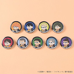 排球少年!! 32mm 徽章 ジロリ -烏野Ver.- (9 個入) Jirori Can Badge Karasuno (9 Pieces)【Haikyu!!】