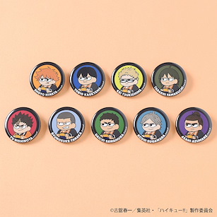 排球少年!! 32mm 徽章 ジロリ -烏野Ver.- (9 個入) Jirori Can Badge Karasuno (9 Pieces)【Haikyu!!】