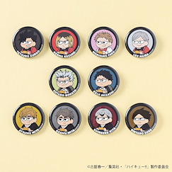 排球少年!! 32mm 徽章 ジロリ -春高Ver.- (10 個入) Jirori Can Badge Spring High (10 Pieces)【Haikyu!!】