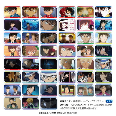 名偵探柯南 透明咭 場景描寫 Vol.2 (15 個入) Scenes Clear Card Vol. 2 (15 Pieces)【Detective Conan】