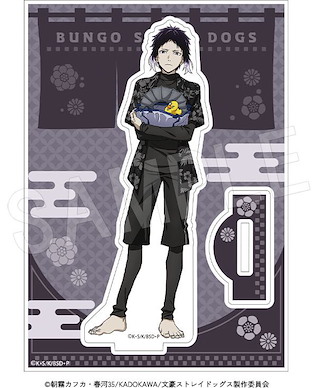 文豪 Stray Dogs 「芥川龍之介」極樂湯第2彈 亞克力企牌 Acrylic Stand Gokurakuyu Vol. 2 Akutagawa Ryunosuke【Bungo Stray Dogs】