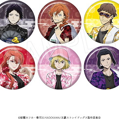 文豪 Stray Dogs 57mm 和紙徽章 極樂湯第2彈 (6 個入) Japanese Paper Style Can Badge Gokurakuyu Vol. 2 (6 Pieces)【Bungo Stray Dogs】