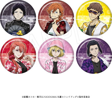 文豪 Stray Dogs 57mm 和紙徽章 極樂湯第2彈 (6 個入) Japanese Paper Style Can Badge Gokurakuyu Vol. 2 (6 Pieces)【Bungo Stray Dogs】