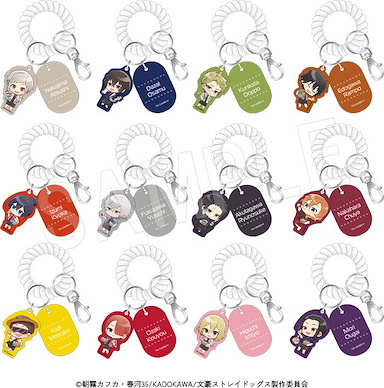 文豪 Stray Dogs Locker 匙扣 Q版 極樂湯第2彈 (12 個入) Locker Key Style Key Chain Mini Character Ver. Gokurakuyu Vol. 2 (12 Pieces)【Bungo Stray Dogs】