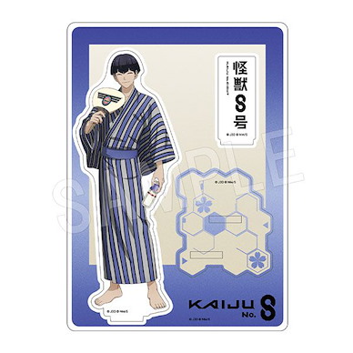 怪獸8號 「保科宗四郎」沐浴後浴衣 Ver. 亞克力企牌 Acrylic Stand Yuagari Yukata Ver. Hoshina Soshiro【Kaiju No. 8】