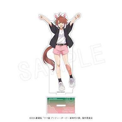 賽馬娘Pretty Derby 「烈焰快駒」劇場版 新時代之門 夏祭 Ver. 亞克力企牌 Acrylic Figure Stand Summer Festival Ver. Dantsu Flame【Uma Musume Pretty Derby】