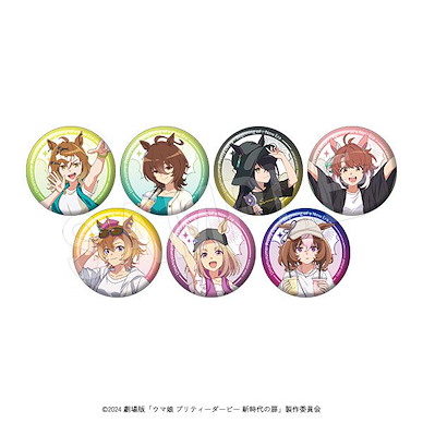 賽馬娘Pretty Derby 57mm 徽章 劇場版 新時代之門 夏祭 Ver. (7 個入) Can Badge Summer Festival Ver. (7 Pieces)【Uma Musume Pretty Derby】