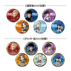 槍神Trigun 系列 57mm 徽章 (12 個入) Can Badge (12 Pieces)【Trigun Series】