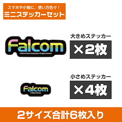 日本Falcom 日本Falcom 迷你貼紙 Set (6 枚入) Falcom Mini Sticker Set【Nihon Falcom】