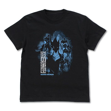 我獨自升級 (中碼) 影の軍團 黑色 T-Shirt Shadow Soldiers T-Shirt /BLACK-M【Solo Leveling】