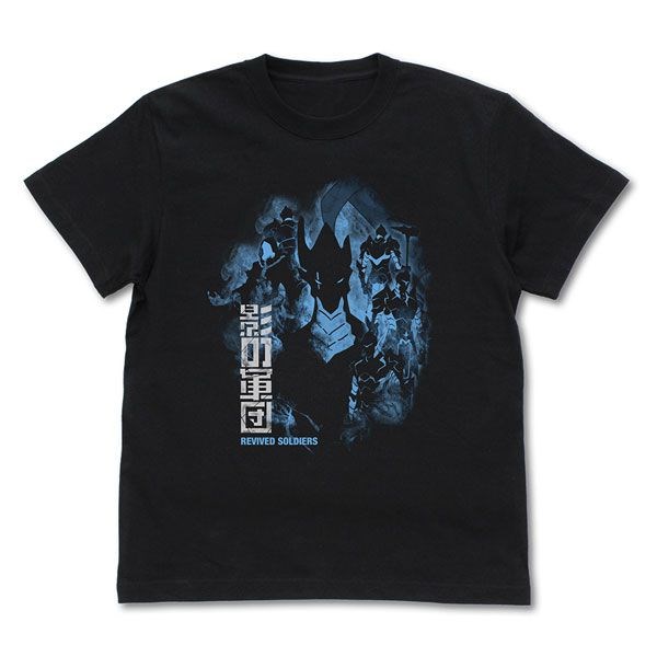 我獨自升級 : 日版 (細碼) 影の軍團 黑色 T-Shirt