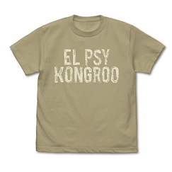 命運石之門 (加大) EL PSY KONGROO Ver.2.0 深卡其色 T-Shirt EL PSY KONGROO T-Shirt ver.2.0/SAND KHAKI-XL【Steins;Gate】