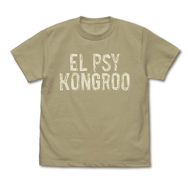 命運石之門 (細碼) EL PSY KONGROO Ver.2.0 深卡其色 T-Shirt EL PSY KONGROO T-Shirt ver.2.0/SAND KHAKI-S【Steins;Gate】