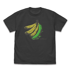 命運石之門 : 日版 (細碼) 膠狀香蕉實驗 墨黑色 T-Shirt