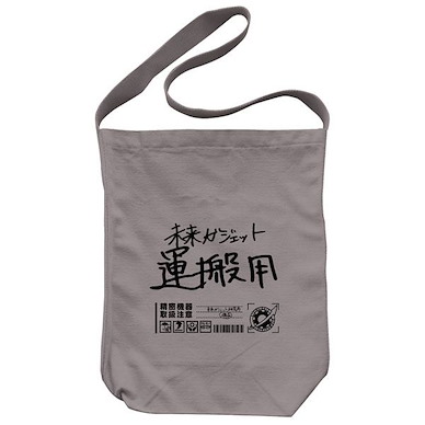 命運石之門 未來ガジェット研究所 灰色 肩提袋 Future Gadgets Lab Shoulder Tote Bag /GRAY【Steins;Gate】