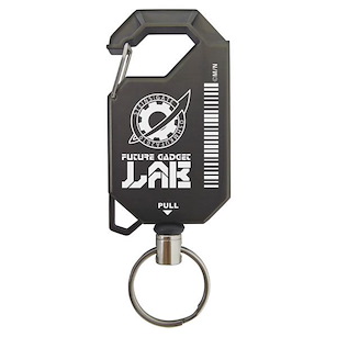 命運石之門 未來ガジェット研究所 伸縮匙扣 Future Gadgets Lab Reel Key Chain【Steins;Gate】