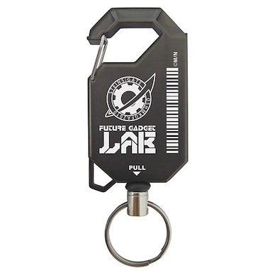 命運石之門 未來ガジェット研究所 伸縮匙扣 Future Gadgets Lab Reel Key Chain【Steins;Gate】