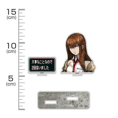 命運石之門 「牧瀨紅莉栖」亞克力企牌 Kurisu Makise Dialogue Acrylic Stand【Steins;Gate】