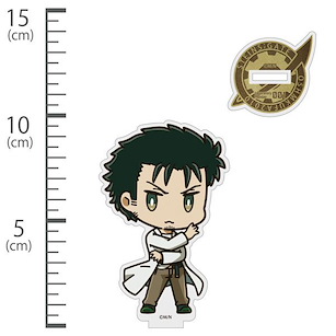 命運石之門 「岡部倫太郎」Q版 亞克力企牌 Rintaro Okabe Chibi Acrylic Stand【Steins;Gate】