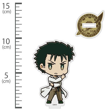 命運石之門 「岡部倫太郎」Q版 亞克力企牌 Rintaro Okabe Chibi Acrylic Stand【Steins;Gate】