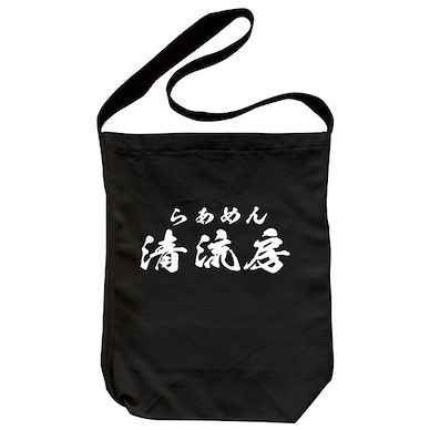 拉麵王 清流房 黑色 肩提袋 Ramen Seiryubou Shoulder Tote Bag /BLACK【Ramen Hakkenden】