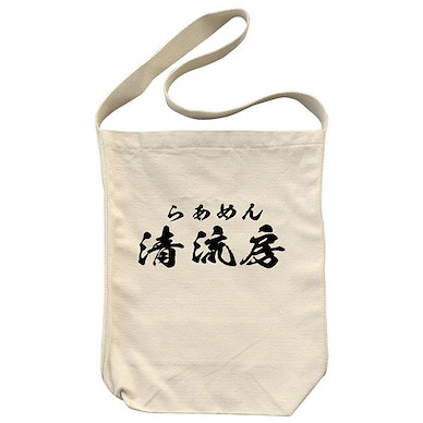 拉麵王 清流房 米白 肩提袋 Ramen Seiryubou Shoulder Tote Bag /NATURAL【Ramen Hakkenden】