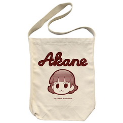 偶像大師 百萬人演唱會！ 「野野原茜」米白 肩提袋 Akane-chan Shoulder Tote Bag /NATURAL【The Idolm@ster Million Live!】