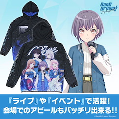 BanG Dream! (加大) It's MyGO！！！！！ MyGO！！！！！全彩 薄身 外套 It's MyGO!!!!! MyGO!!!!! Full Graphic Dry Hoodie /XL【BanG Dream!】