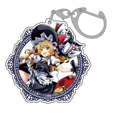 東方Project 系列 「霧雨魔理沙」東方LostWord 亞克力匙扣 Marisa Kirisame Acrylic Multipurpose Key Chain【Touhou Project Series】