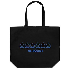 ASTRO BOT 黑色 大容量 手提袋 Large Tote Bag /BLACK【Astro Bot】