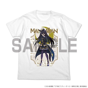 賽馬娘Pretty Derby (加大)「曼城茶座」劇場版 新時代之門 全彩 白色 T-Shirt Movie "Beginning of a New Era" Manhattan Cafe Full Color T-Shirt /WHITE-XL【Uma Musume Pretty Derby】