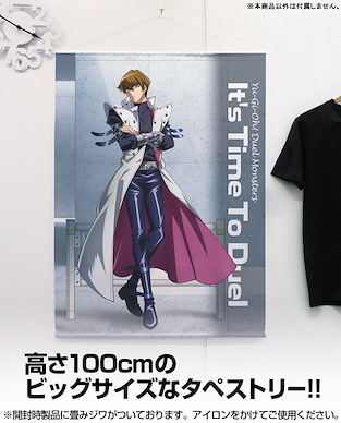 遊戲王 系列 「海馬瀨人」オフモードの決闘者 100cm 掛布 New Illustration Seto Kaiba 100cm Wall Scroll Off Mode Duelist Ver.【Yu-Gi-Oh! Series】